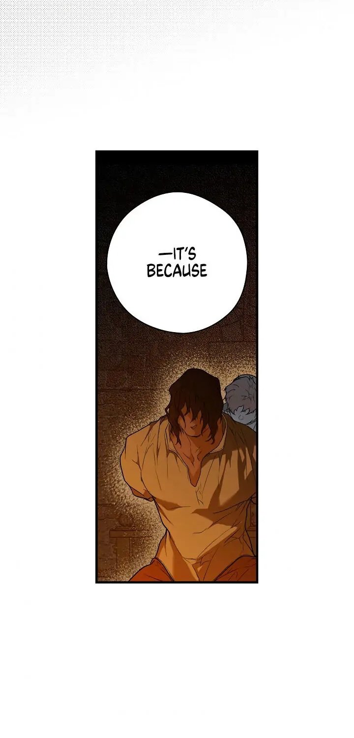 Secret Lady, Chapter 16 image 04